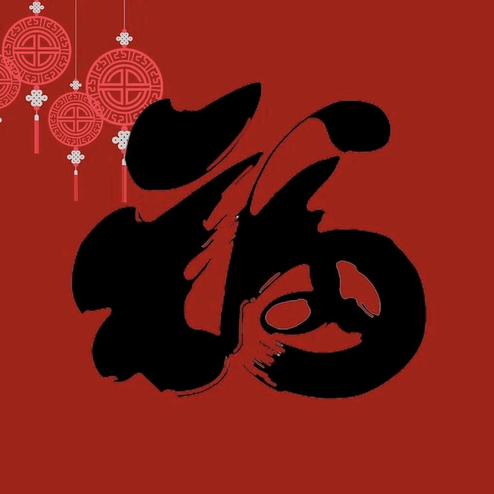 兵绍囿陈的抖音！