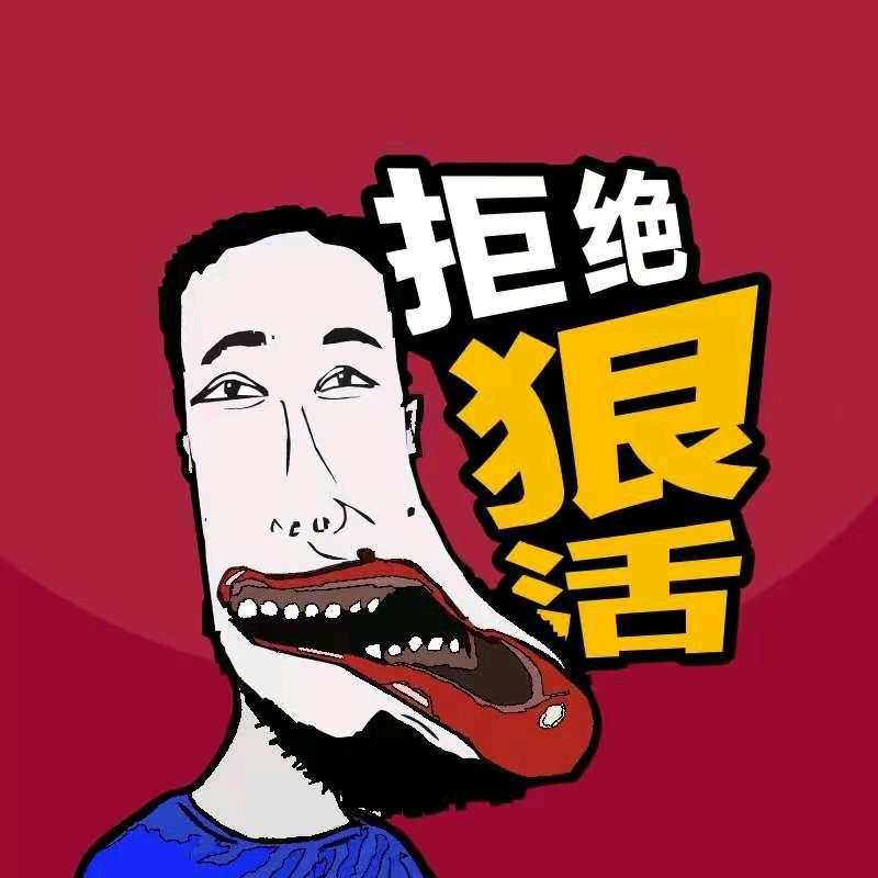 春野食坊