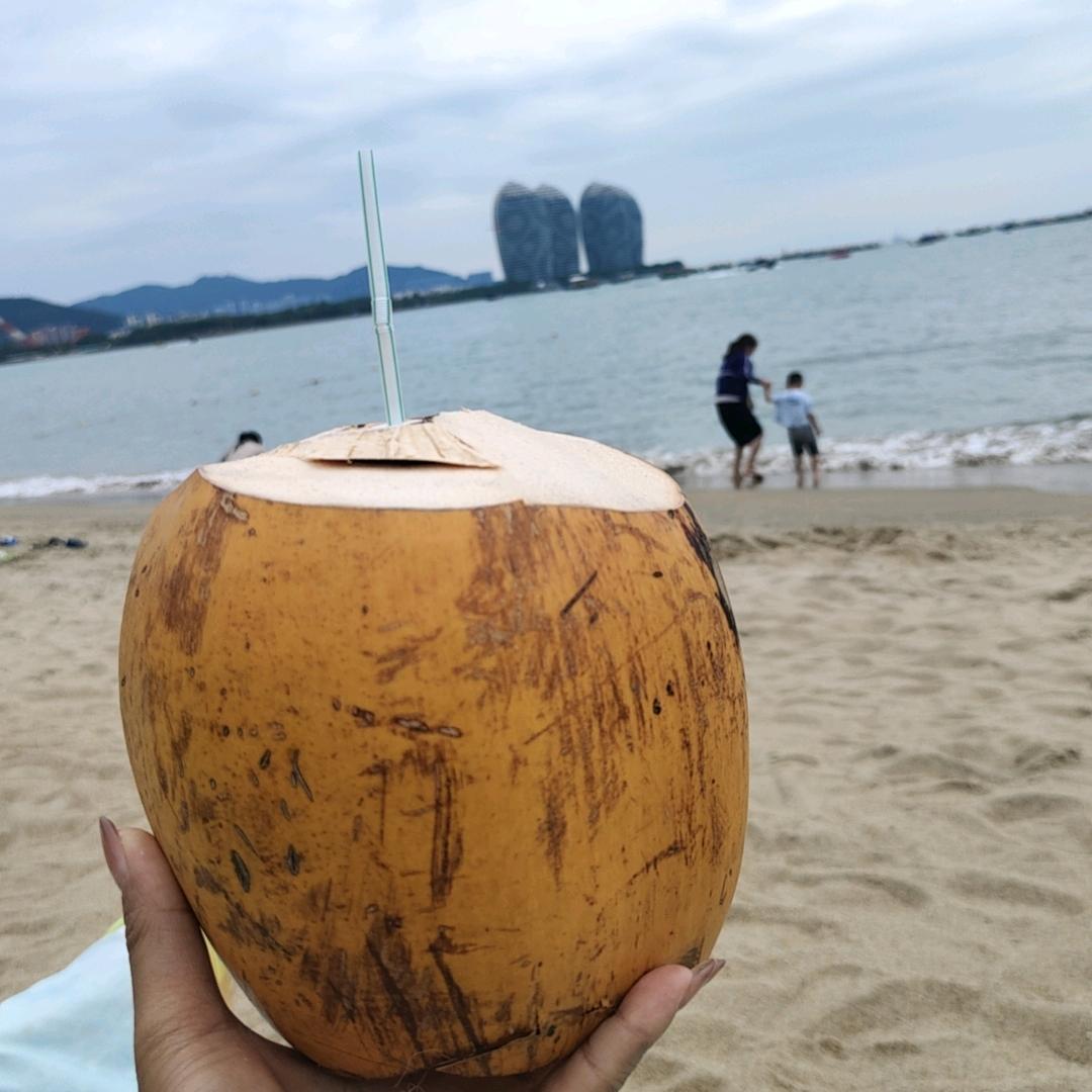 往事清零