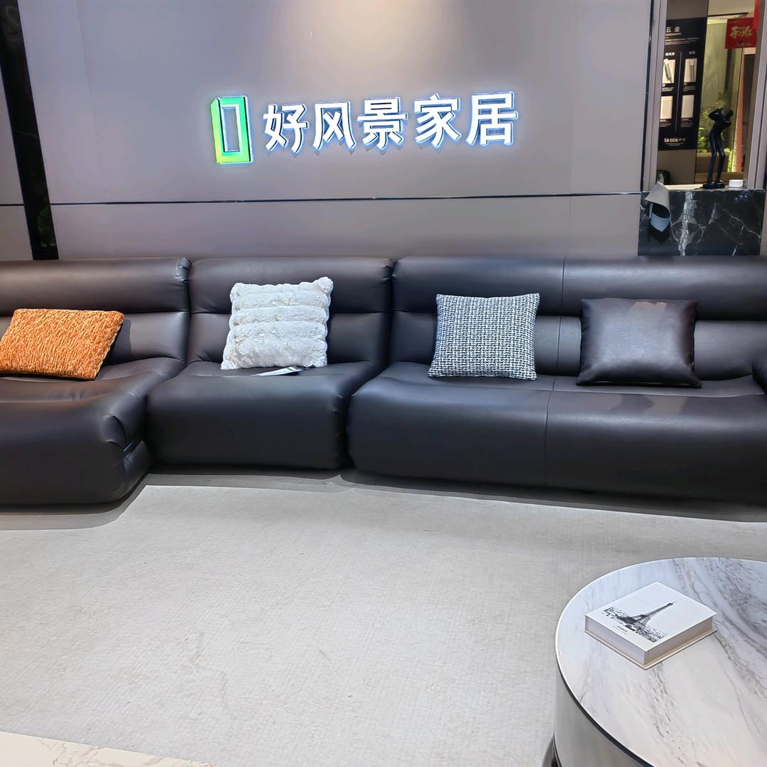 泰安好风景家居