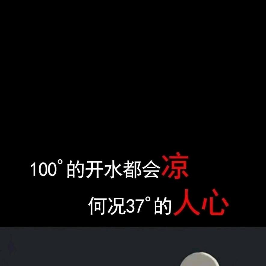 赱進╭ァ伱の吢