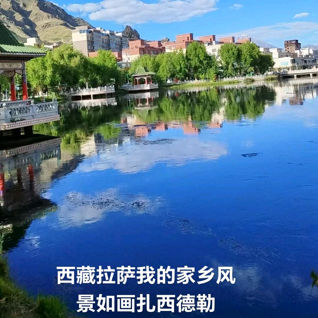 西藏拉萨央金卓玛