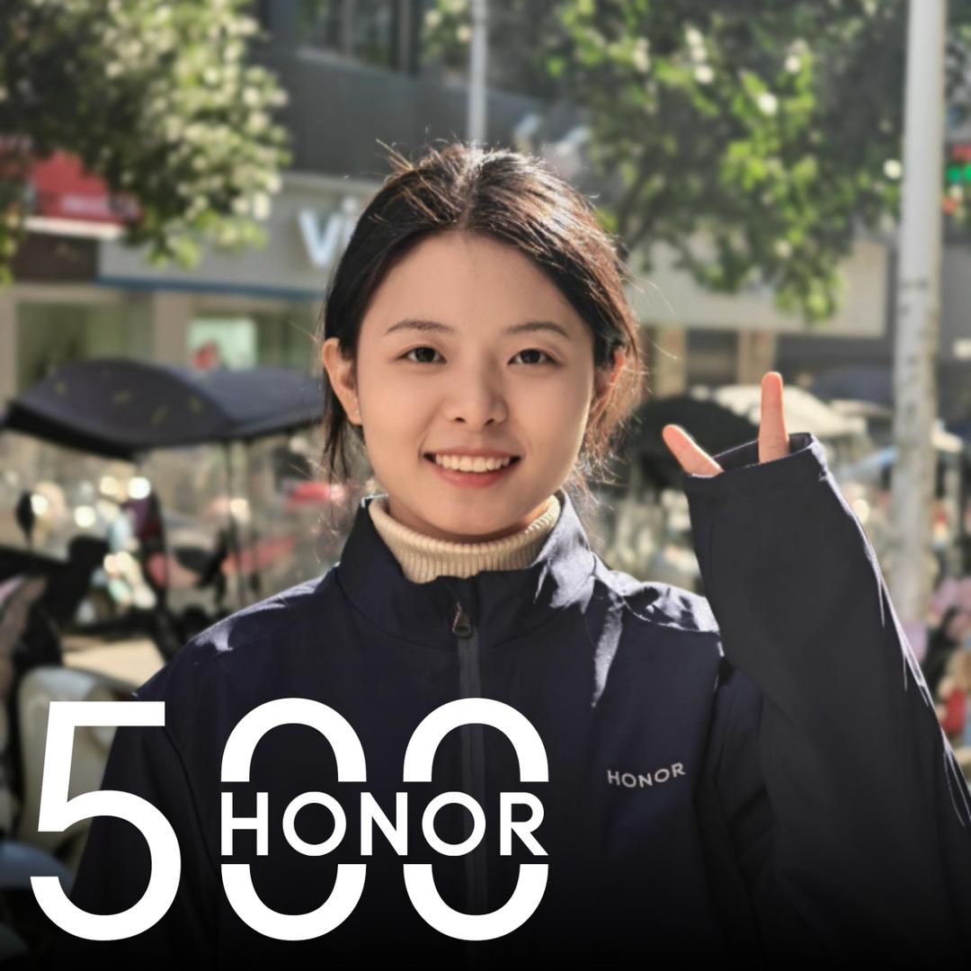 铜仁荣耀知小君