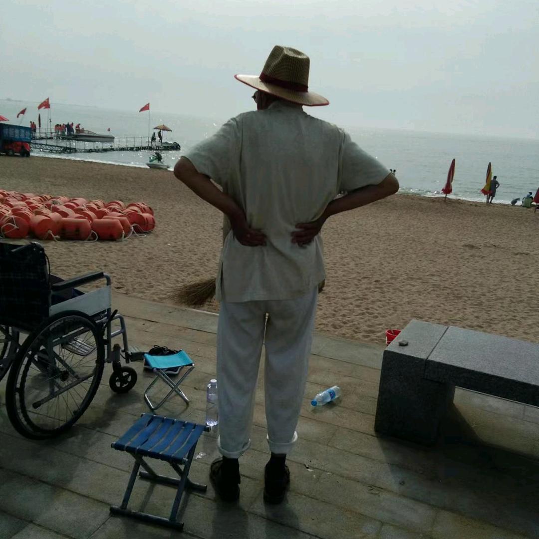 慧
