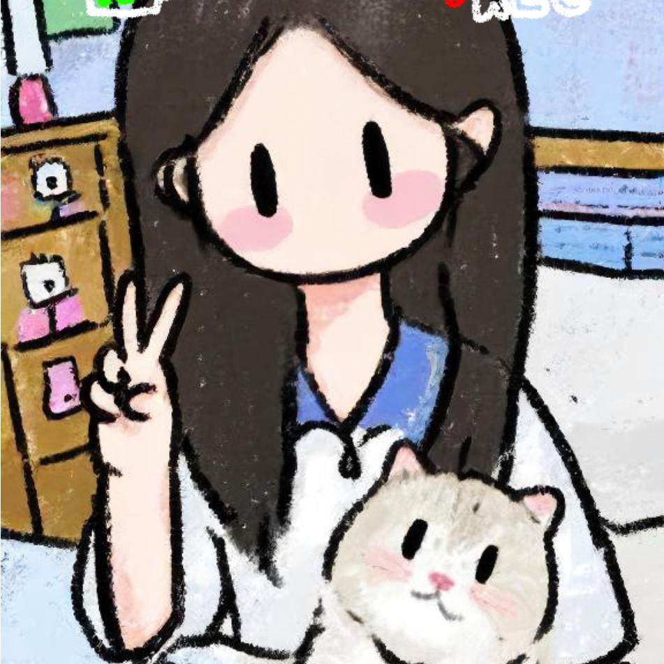 榴莲😘