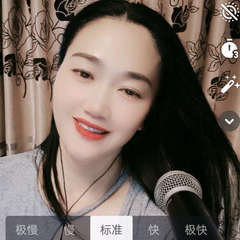 三娘子