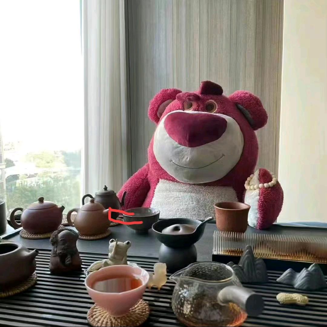 嗯…