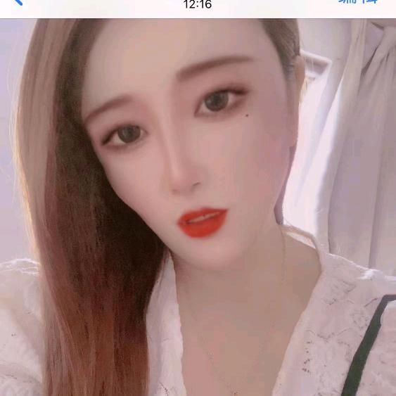 单身女人