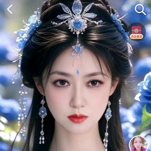 娇姐