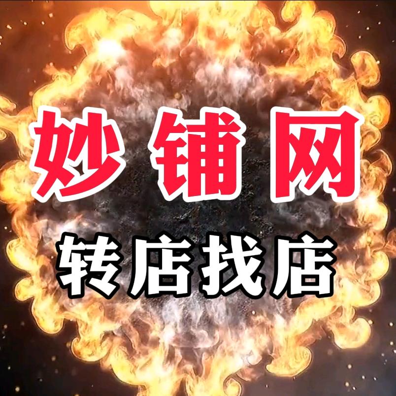 云创讯科