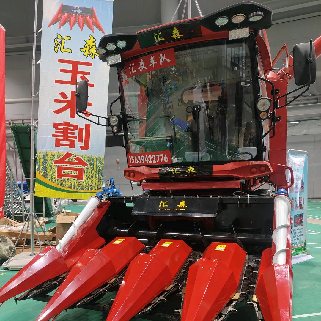 汇森割台 冬冬
