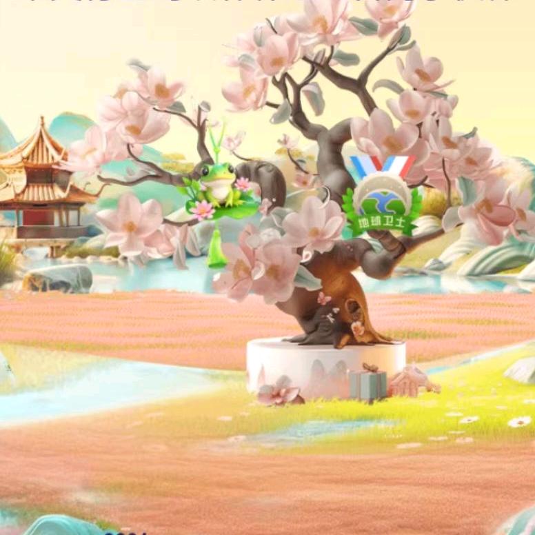 我亦是我,我的生活我做主