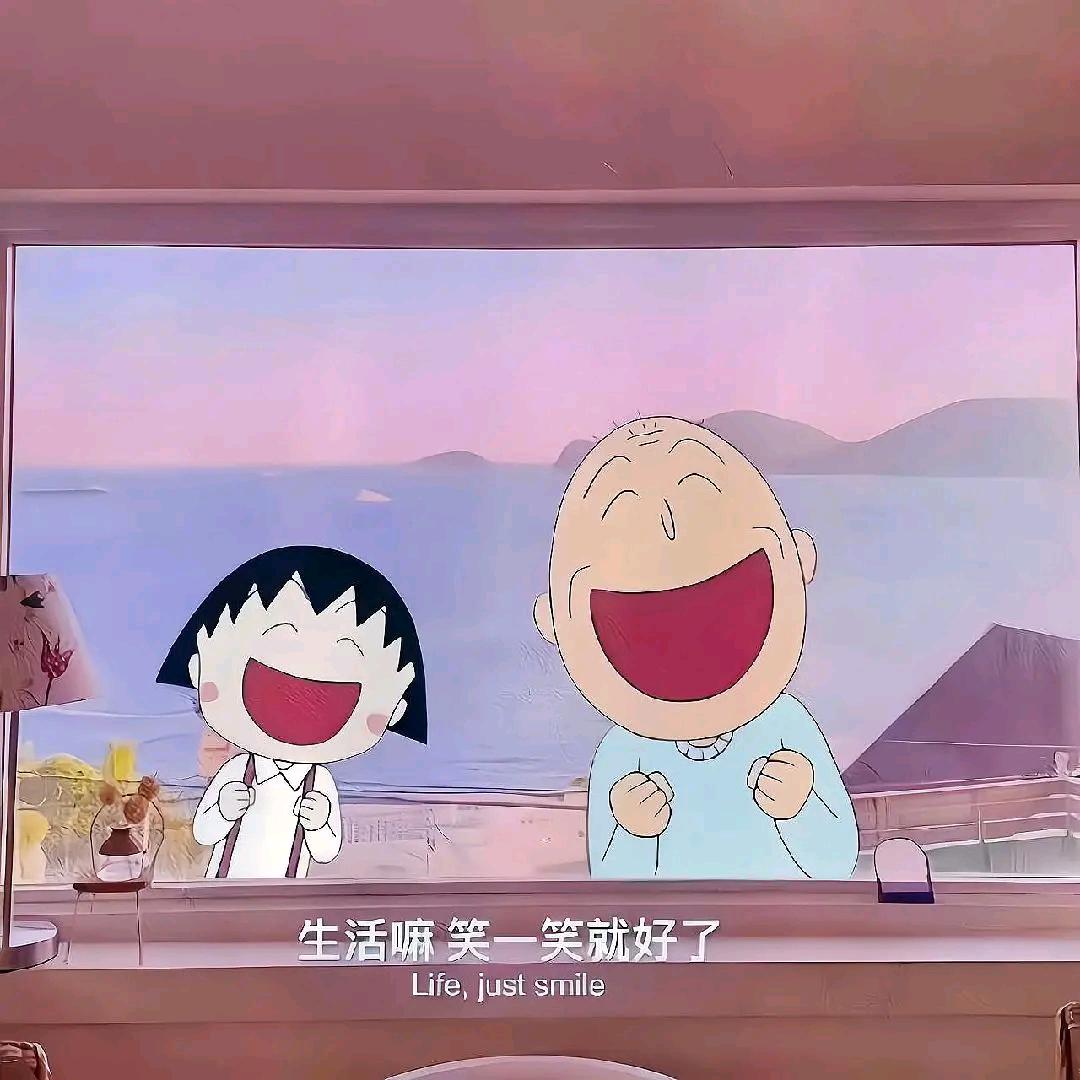 −陈不歪