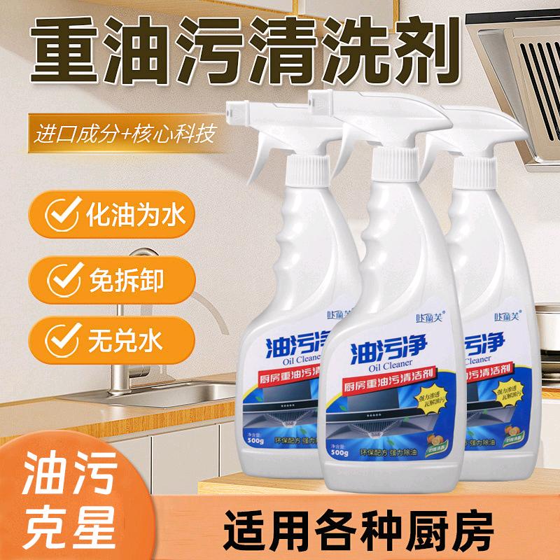格晖专营店
