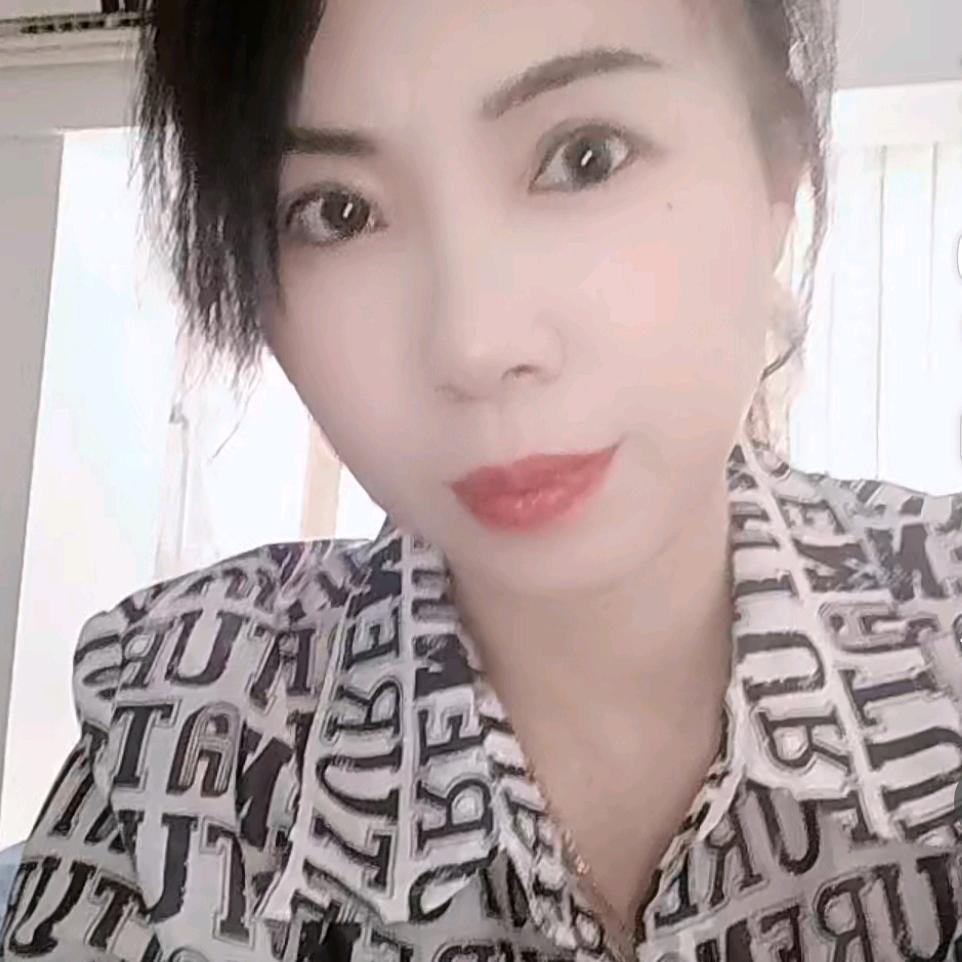 爷