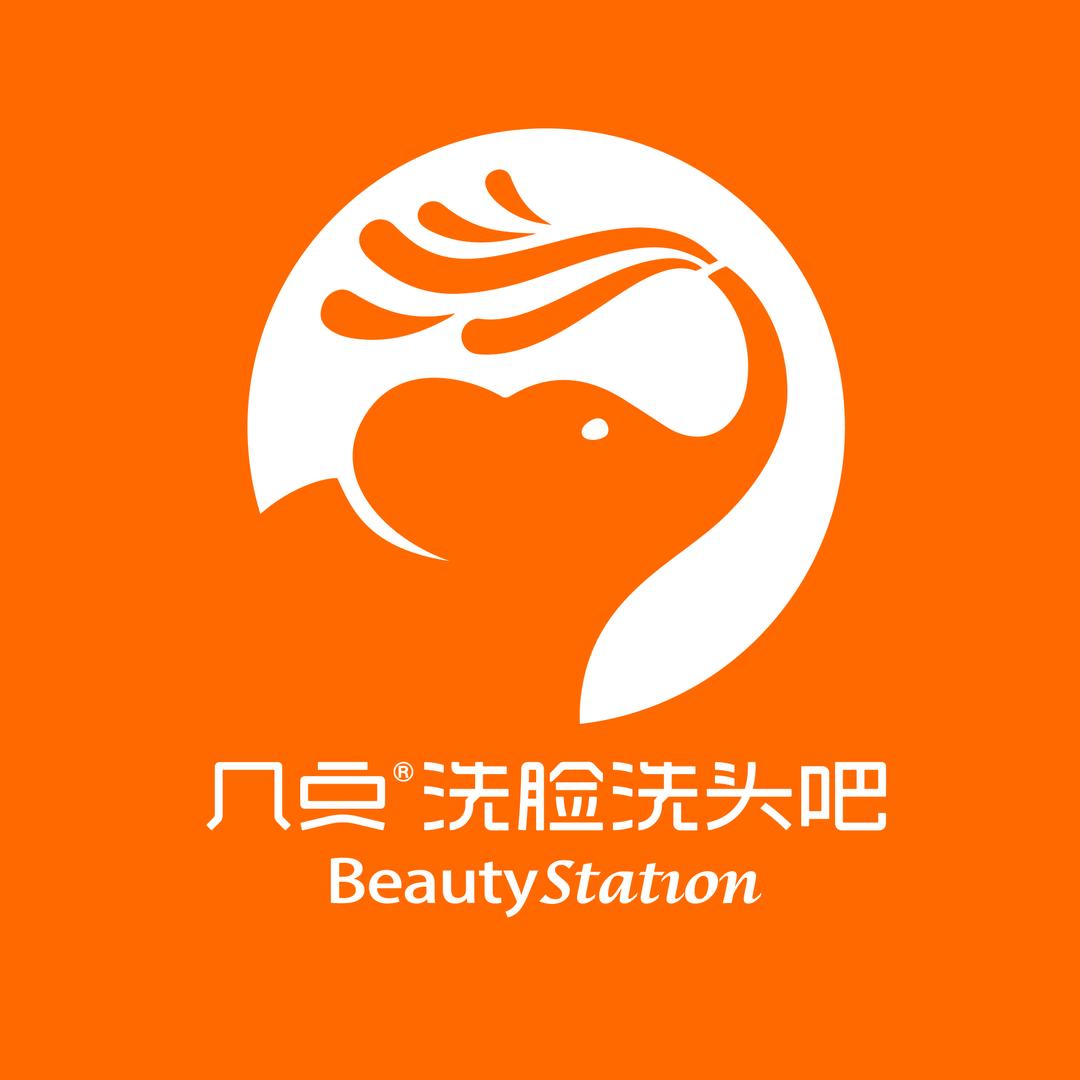 几点洗脸洗头吧（总部合作）