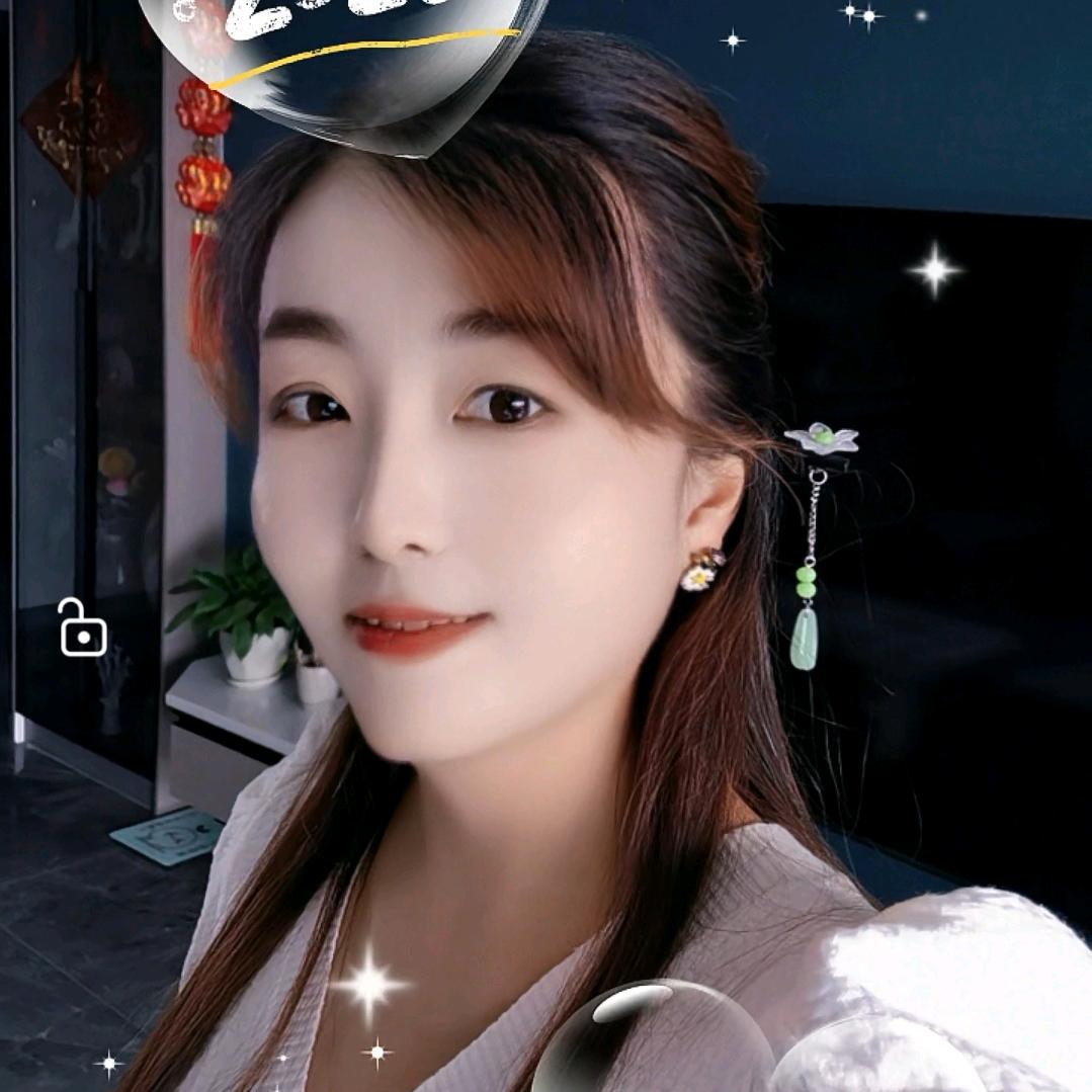 见你就笑