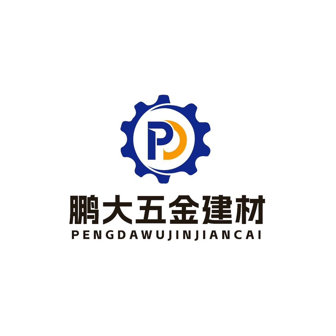鹏大五金建材大全