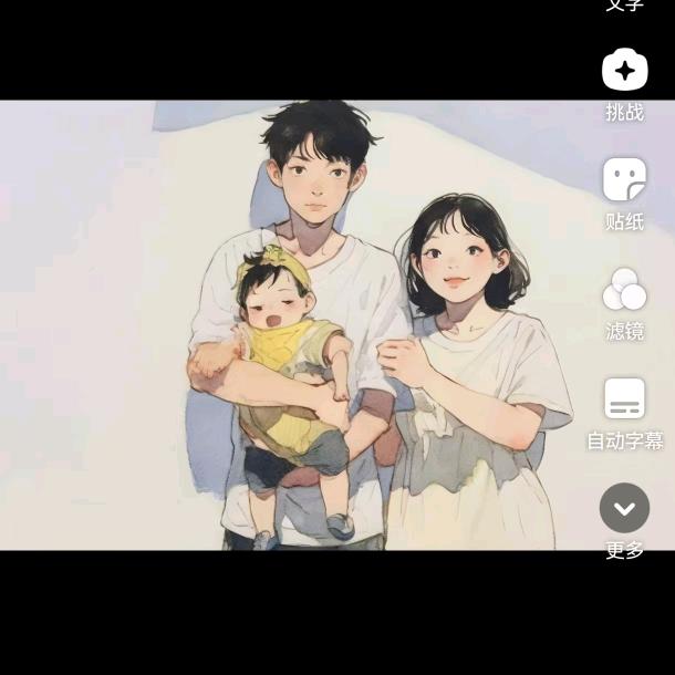 没烦恼啦