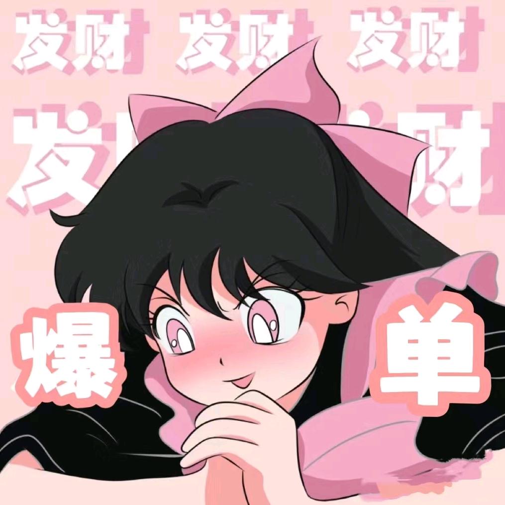 临江——VVfushi薇薇女装