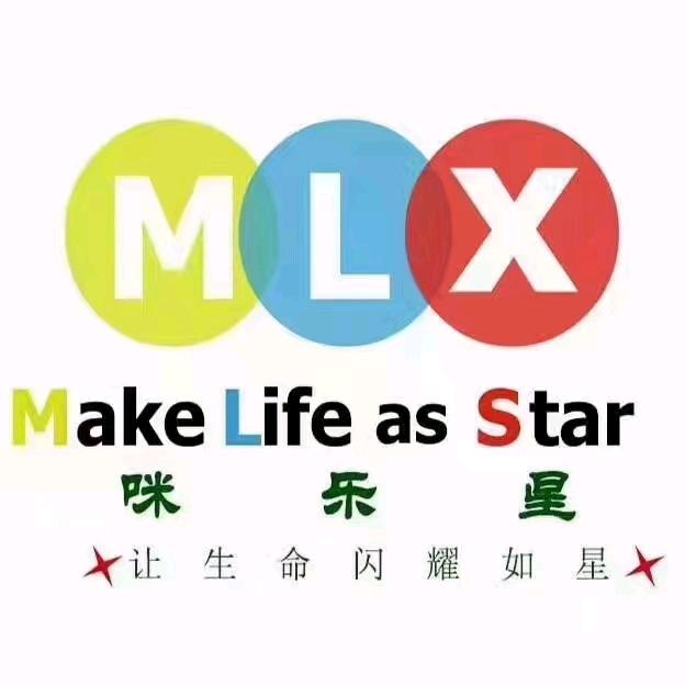 济宁咪乐星