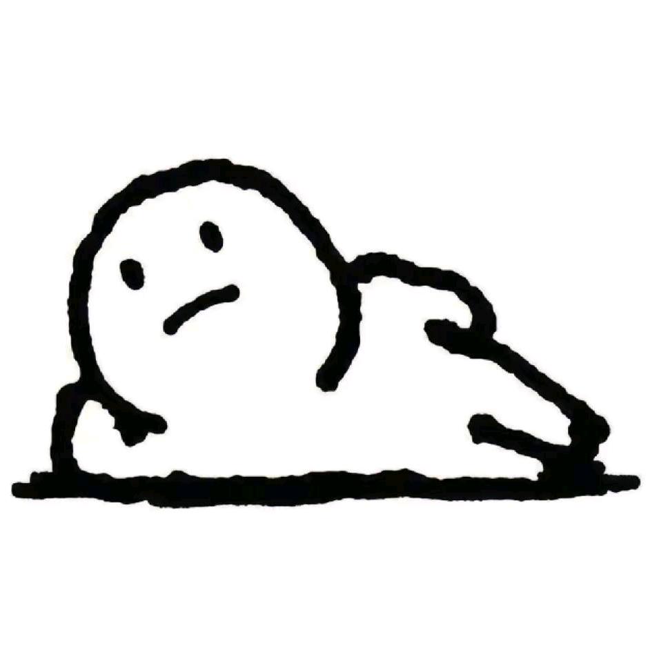 反骨