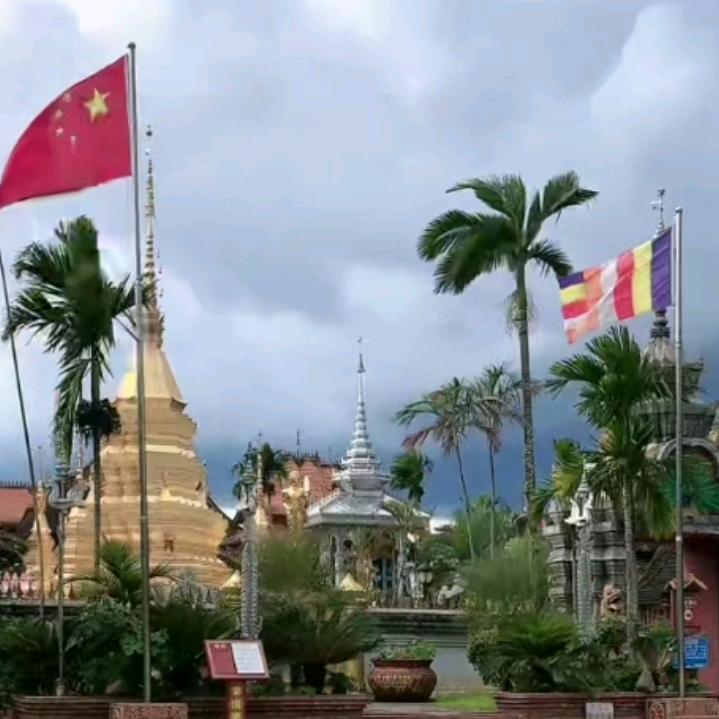 豫滇