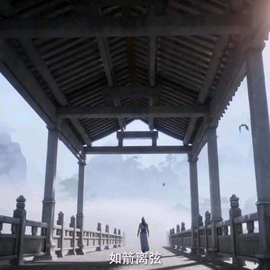 平凡不平庸（流浪）