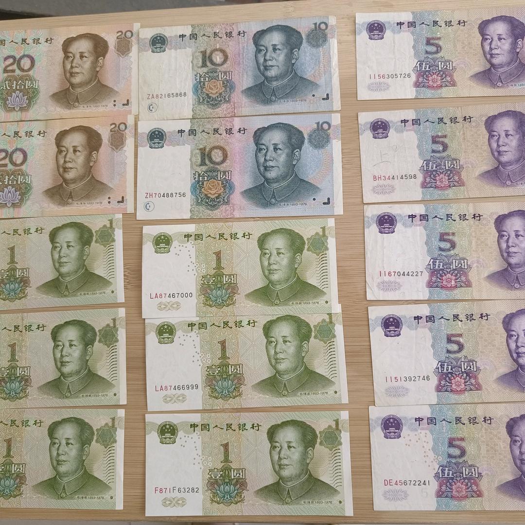 金瑞虎