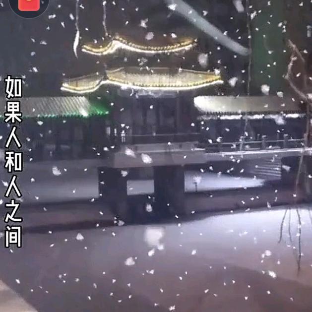 点一盏心灯，与自己和解，