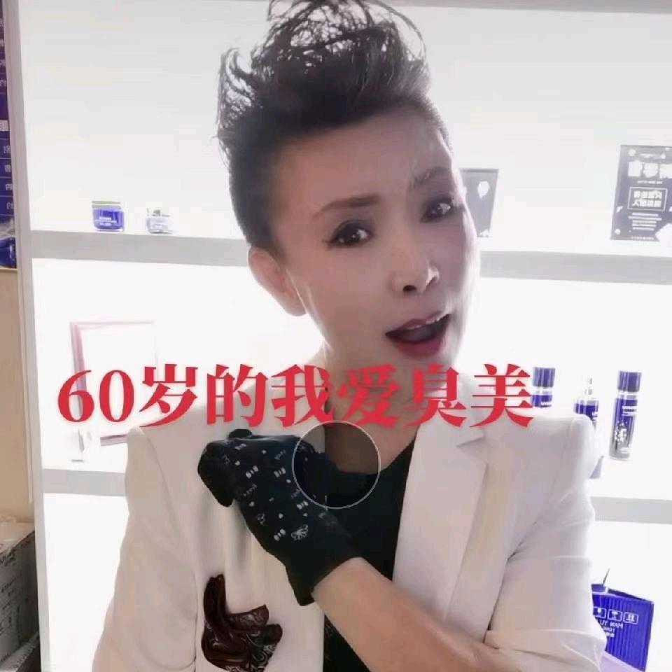 玲子😻（8+1）
