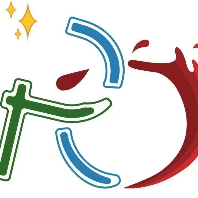 泉州市鑫润彩数码科技有限公司