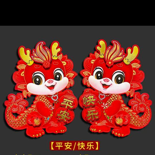 本份女人