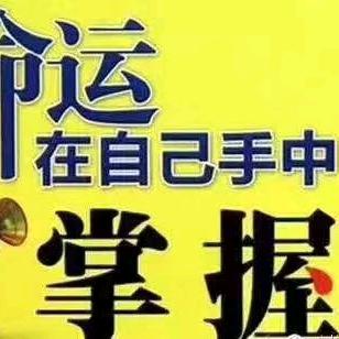 封心💔锁爱🔐
