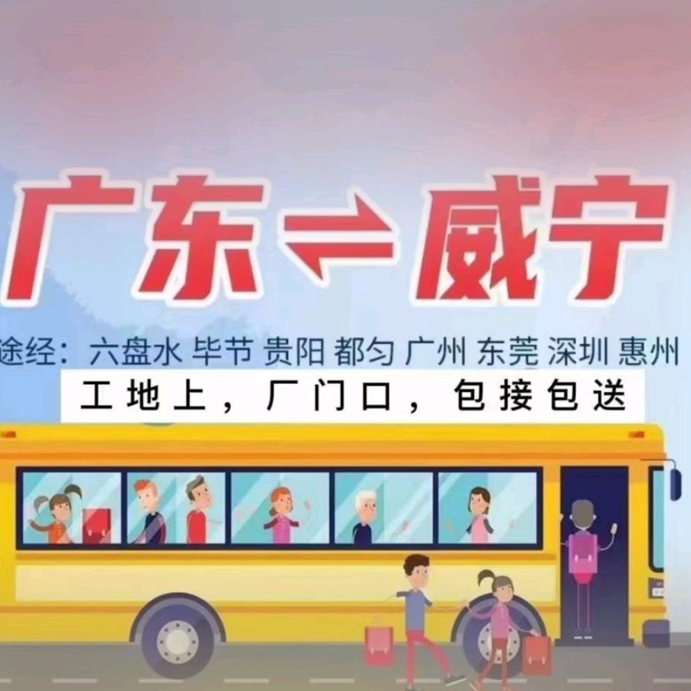 《陈平》《人力资源》