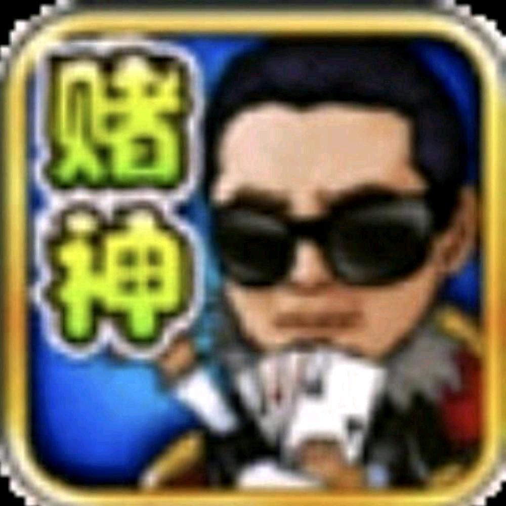 铁锅炖大鹅