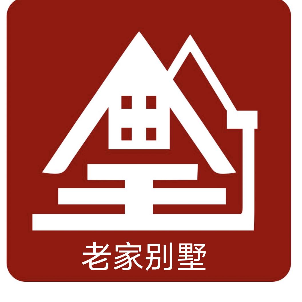 安阳老家别墅建筑工程有限公司