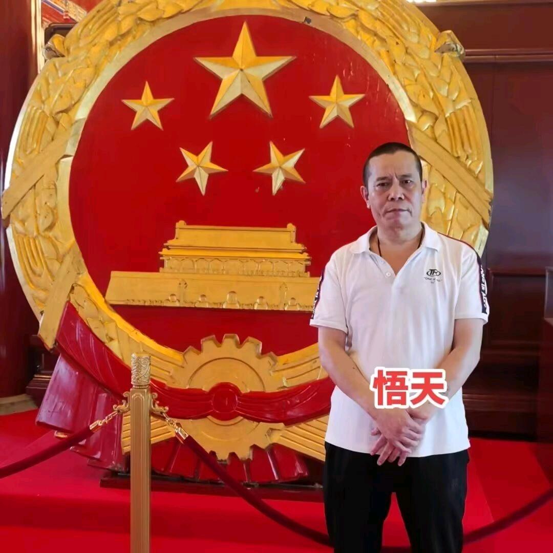 学海无涯