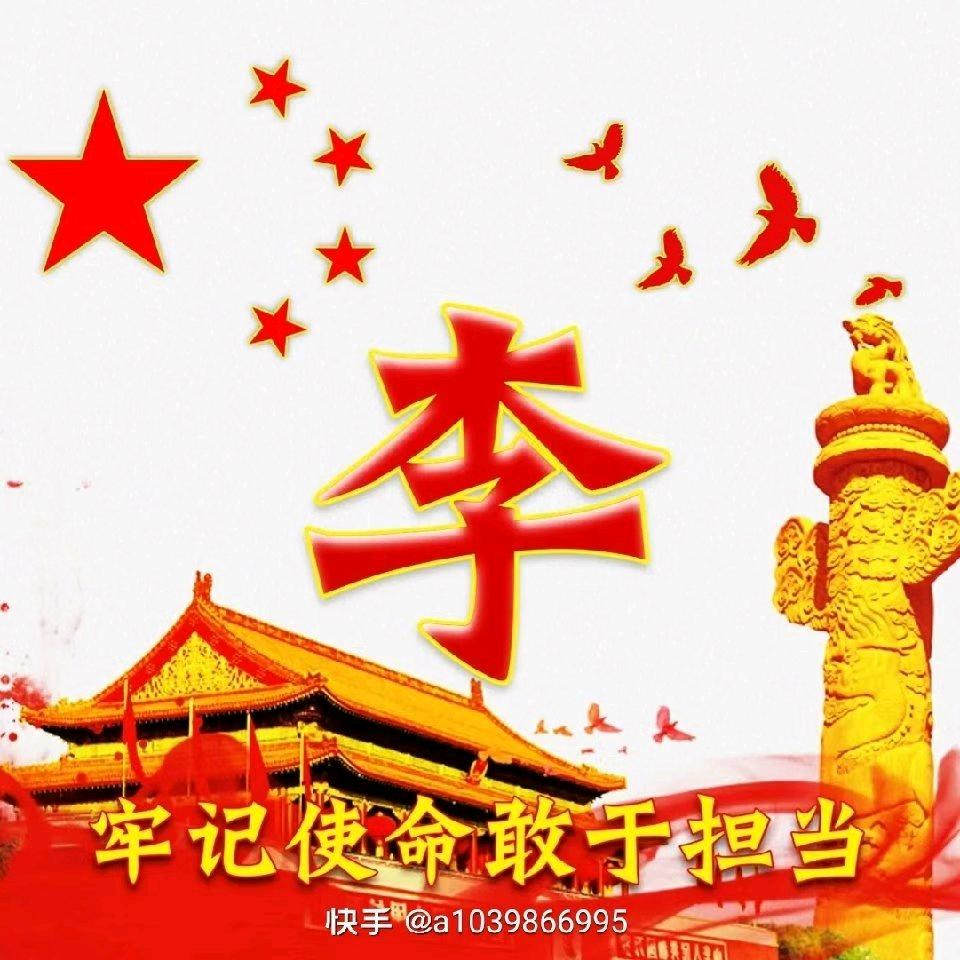 短剧推送