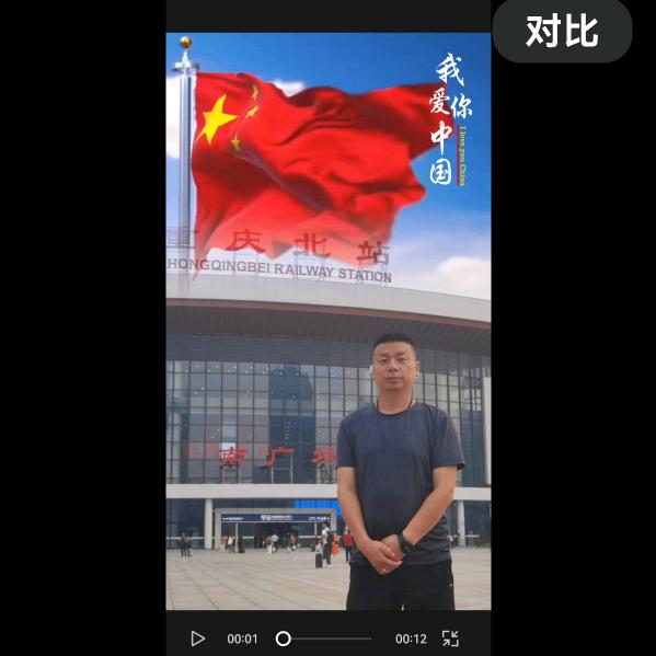 业余散修（周GG）