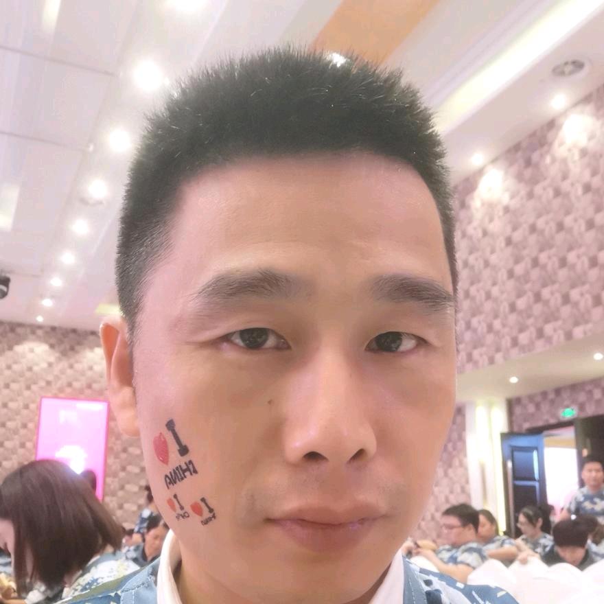 华哥探古村