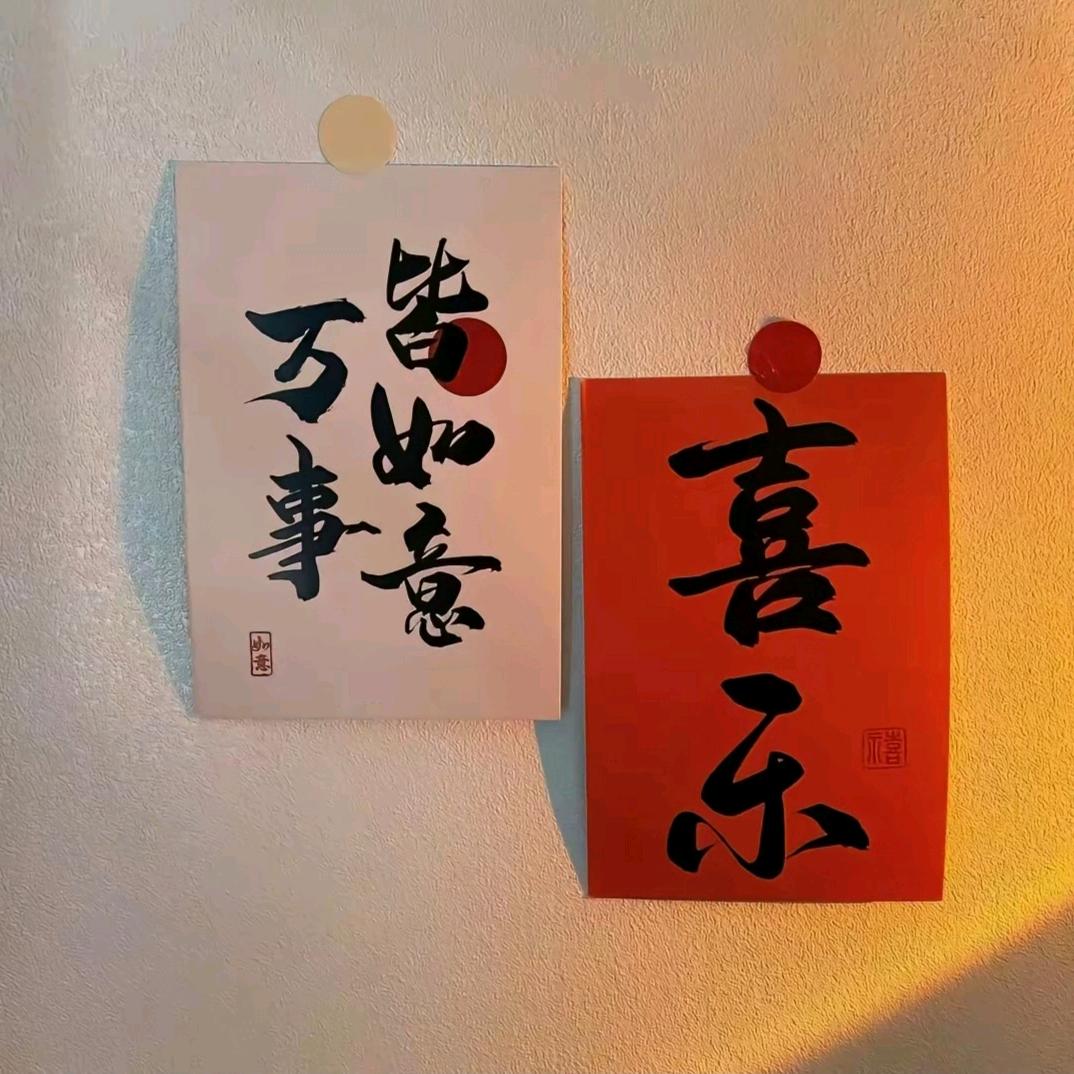 ঞ上上 ໌້ᮨ꧔ꦿ᭄签