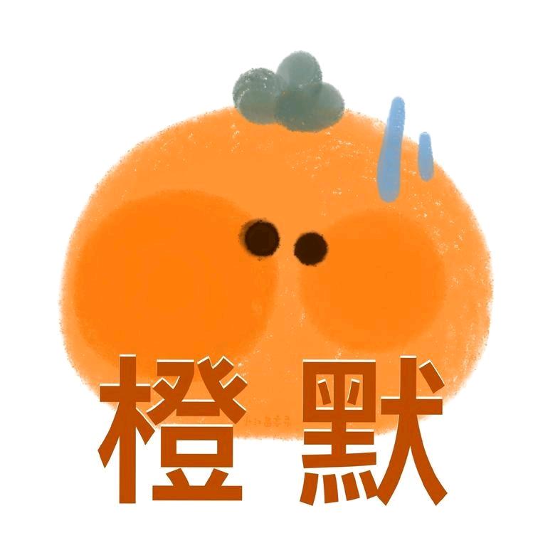 椰熊