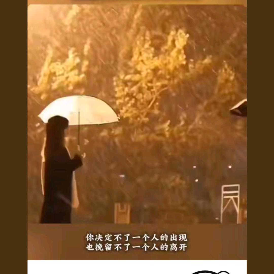 四月