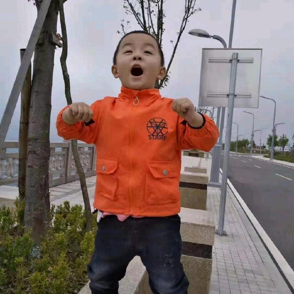 永远