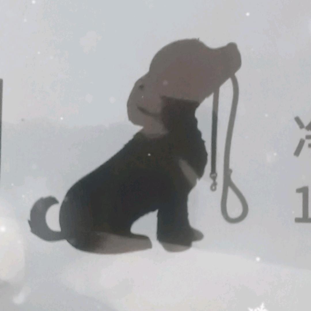 旺盛犬舍(1)