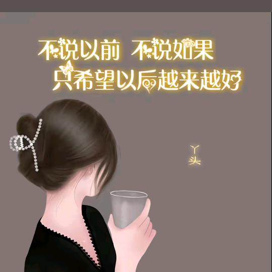 荔枝碳烤鸡