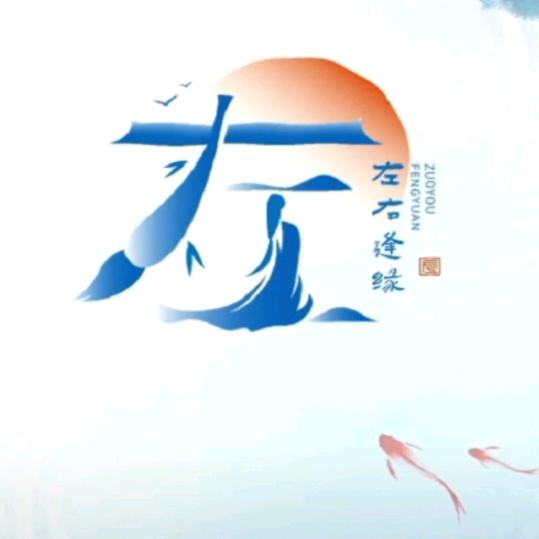 ✌(̿▀̿ ̿虎哥Ĺ̯̿̿▀̿ ̿)✌