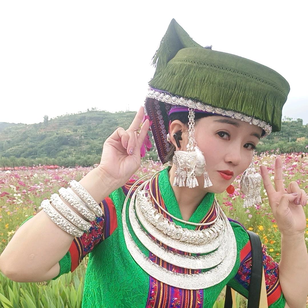 苗妹子