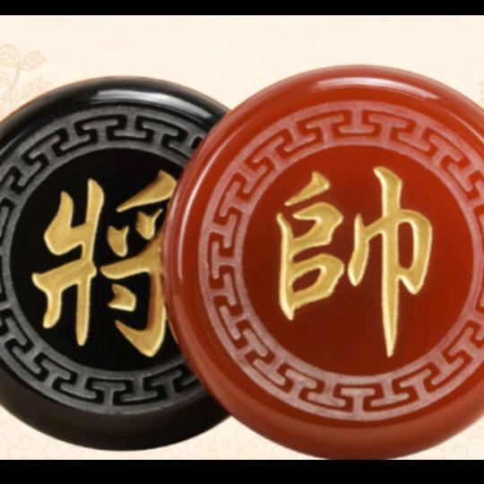 将帅风云